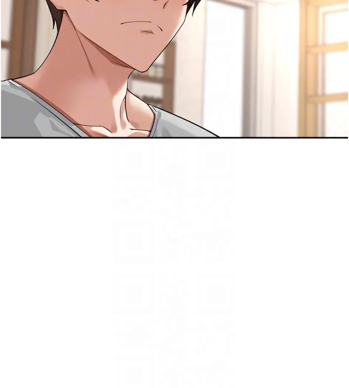 里长孙子开麦啦 - 第14話-要喝咖啡還是me? - page 79