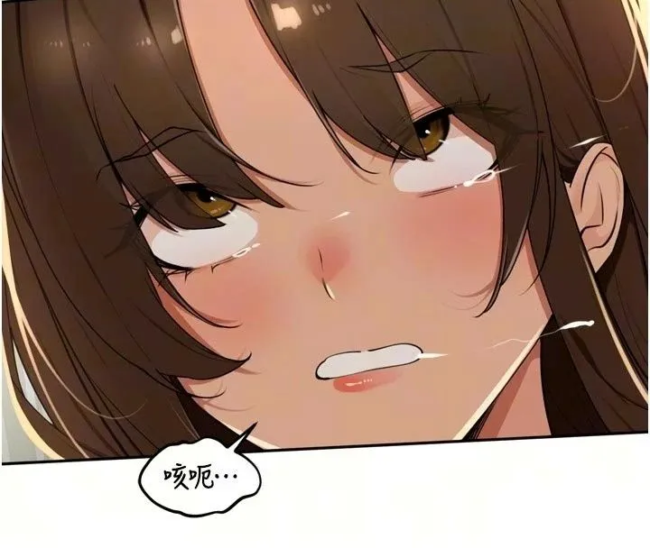 里长孙子开麦啦 - 第57話-口交會讓人上癮 - page 10