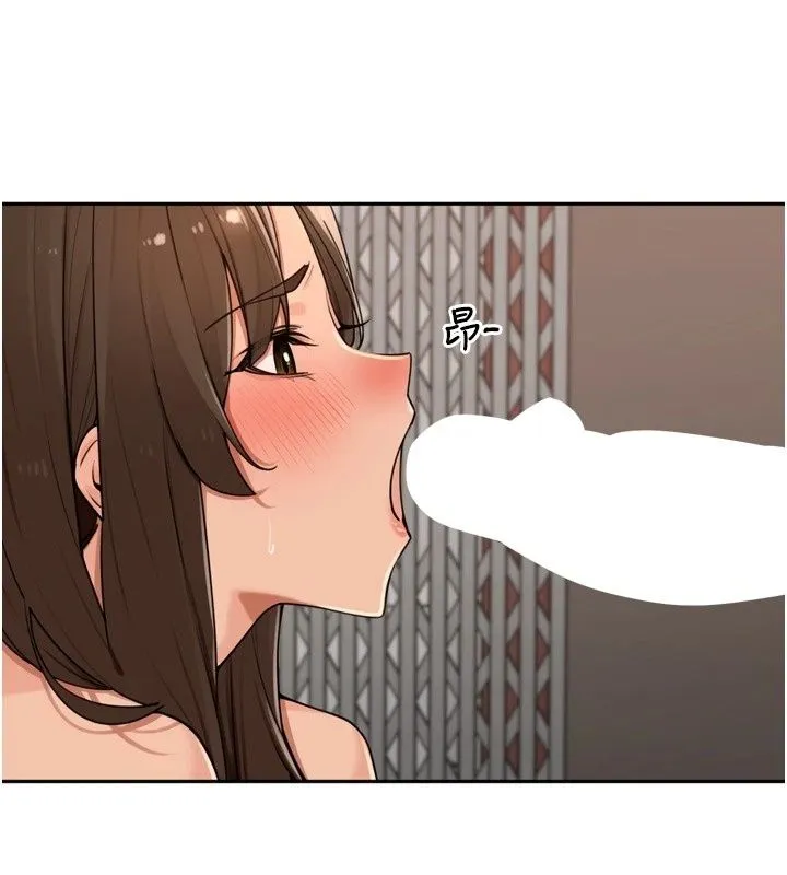 里长孙子开麦啦 - 第57話-口交會讓人上癮 - page 68