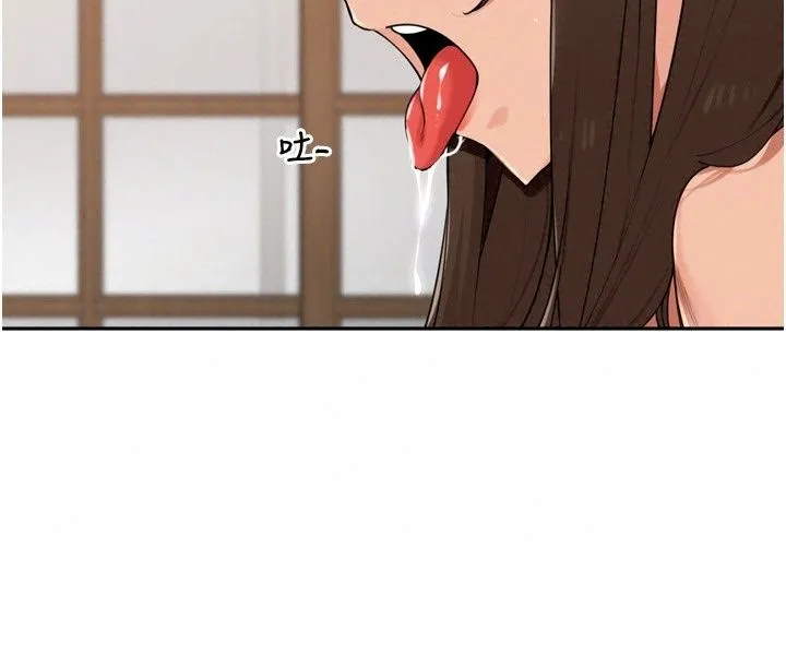 里长孙子开麦啦 - 第57話-口交會讓人上癮 - page 81