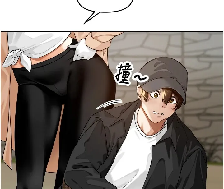 里长孙子开麦啦 - 第1话-乡下的娱乐就是打炮! - page 69