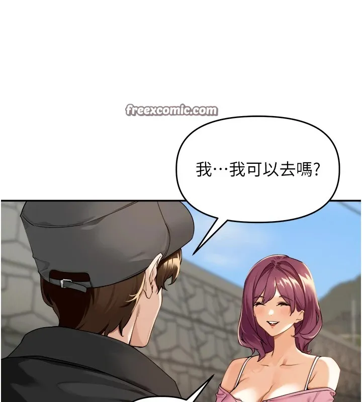 里长孙子开麦啦 - 第1话-乡下的娱乐就是打炮! - page 98