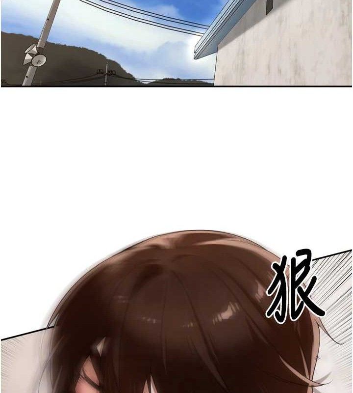 里长孙子开麦啦 - 第21話-我哪一點輸給他?! - page 65