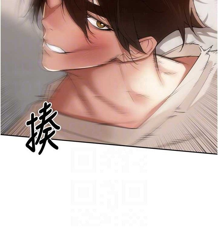 里长孙子开麦啦 - 第21話-我哪一點輸給他?! - page 66
