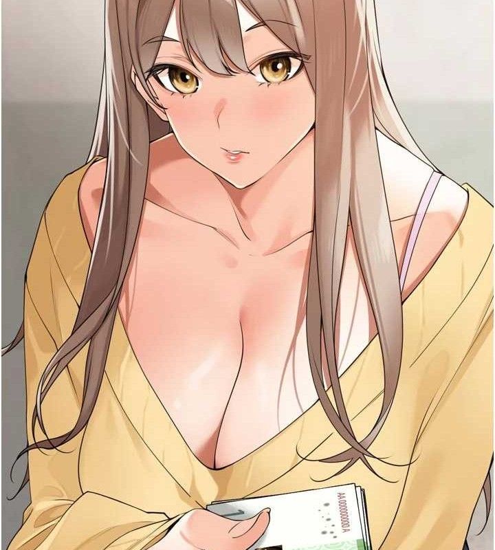里长孙子开麦啦 - 第21話-我哪一點輸給他?! - page 84