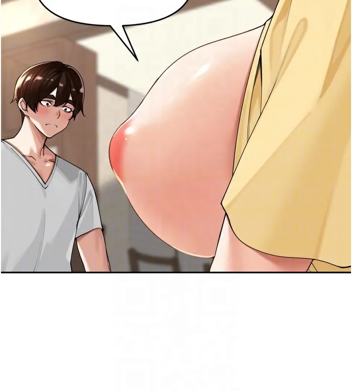 里长孙子开麦啦 - 第12話-偷吃外遇專用奶 - page 66