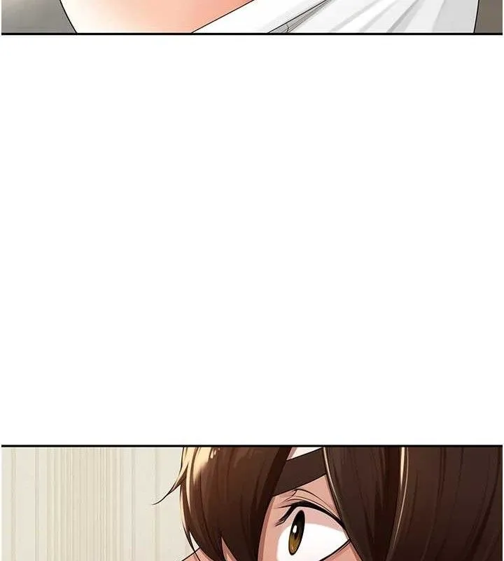 里长孙子开麦啦 - 第7話-曾經的夢中情鮑 - page 104