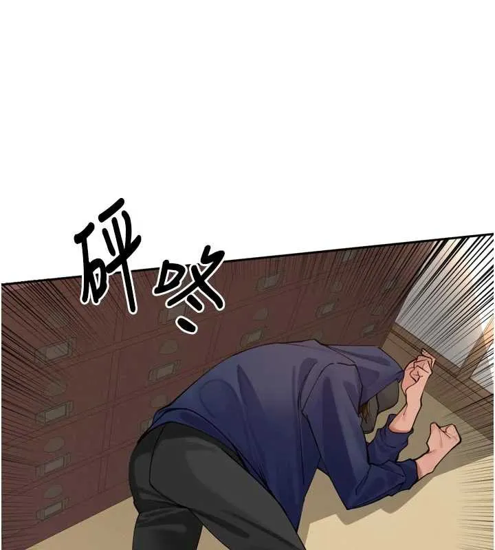 里长孙子开麦啦 - 第32話-妳是我的活體飛機杯 - page 25
