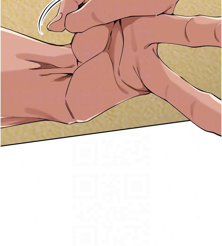 里长孙子开麦啦 - 第50話-妳的第一次我收下了 - page 16