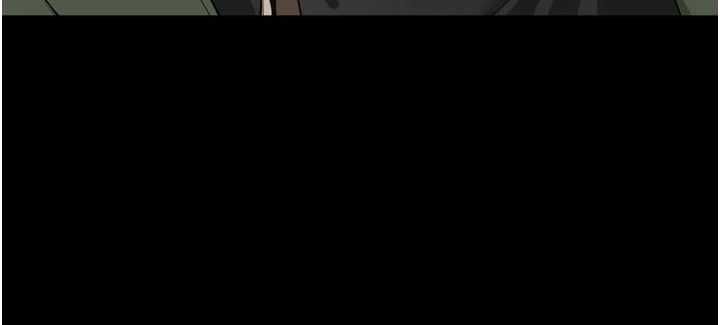 里长孙子开麦啦 - 第42話-冰火五重天的快感 - page 6