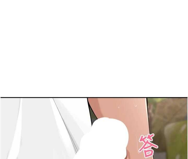 里长孙子开麦啦 - 第42話-冰火五重天的快感 - page 98
