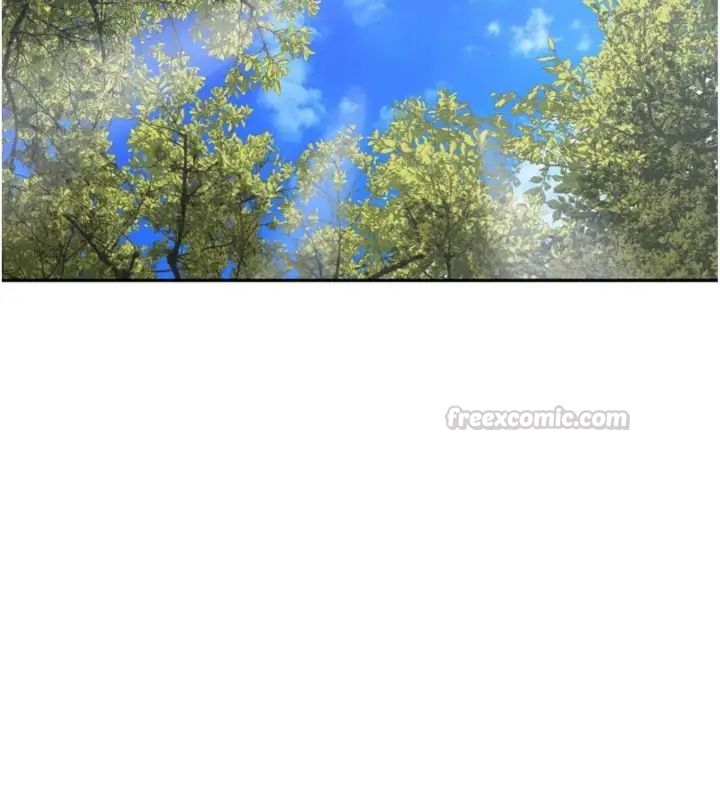 里长孙子开麦啦 - 第41話-這麼快就有fu了? - page 15