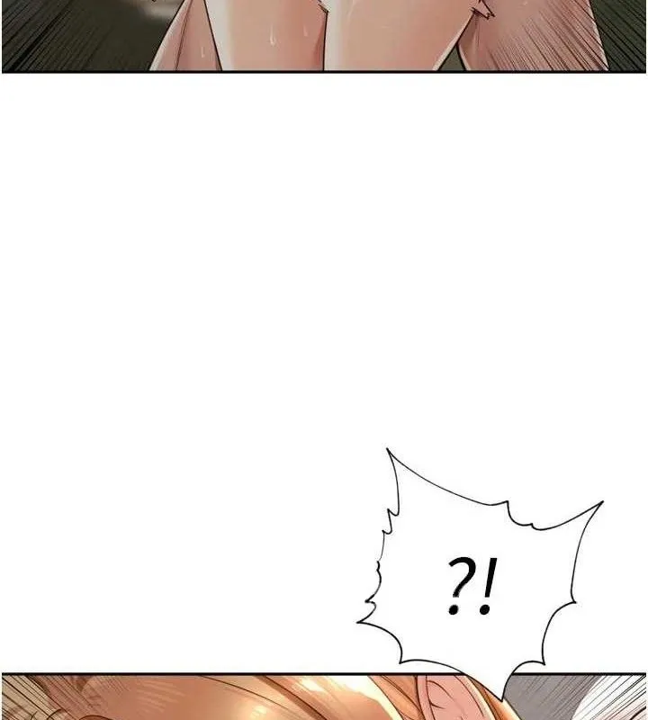 里长孙子开麦啦 - 第19話-一起探索69式 - page 27