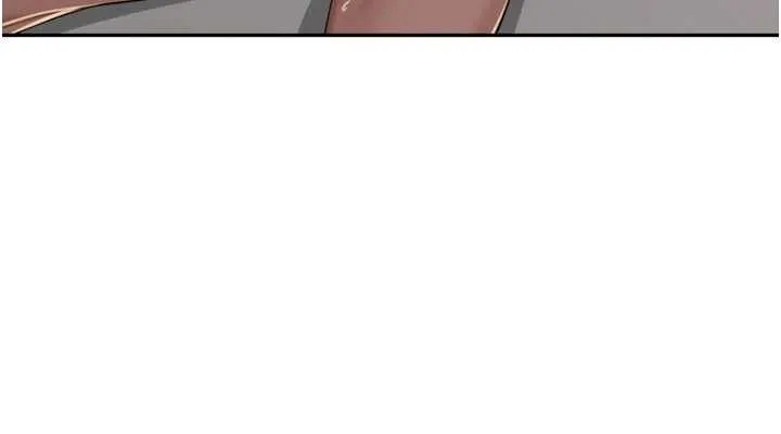 里长孙子开麦啦 - 第19話-一起探索69式 - page 114