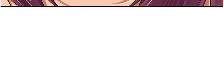 里长孙子开麦啦 - 第8話-口技夠好才能被操 - page 69