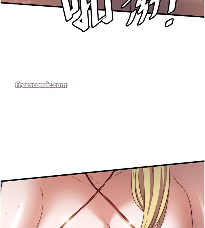 民宿精营中 - 第8話-被患者頂到肺了~ - page 45
