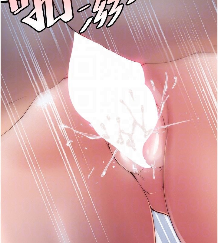民宿精营中 - 第8話-被患者頂到肺了~ - page 73