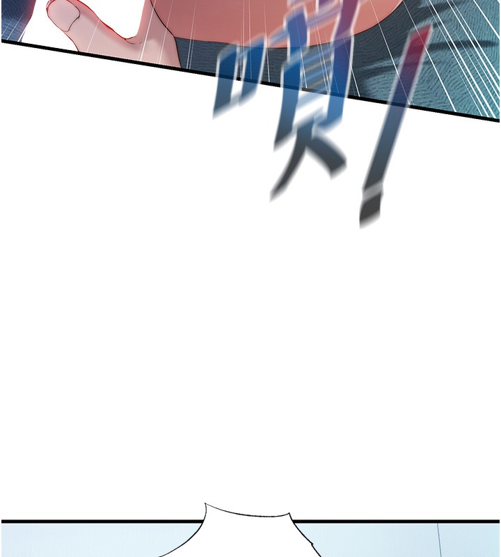 民宿精营中 - 第8話-被患者頂到肺了~ - page 92