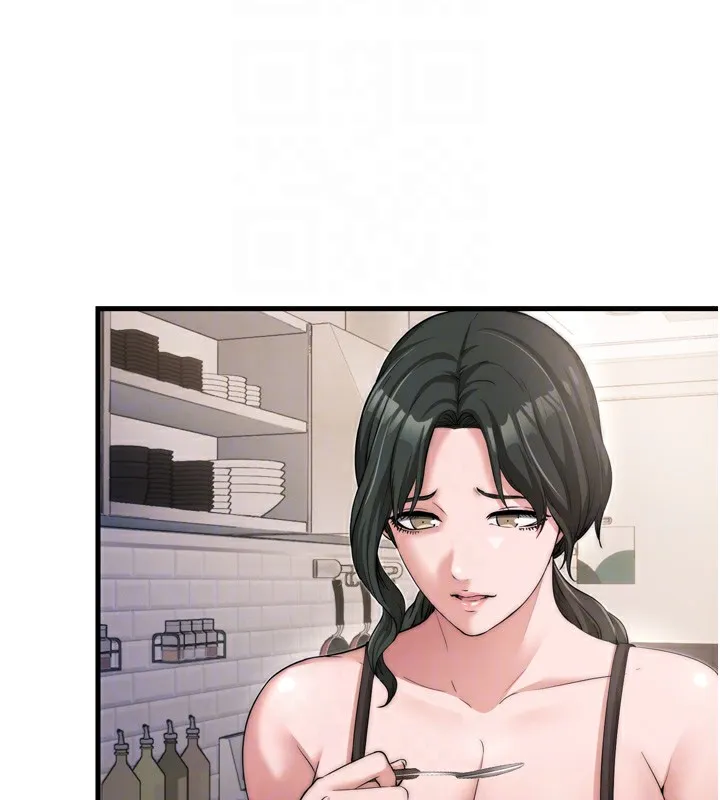 民宿精营中 - 第4話-我的興趣是玩弄男人♥ - page 34