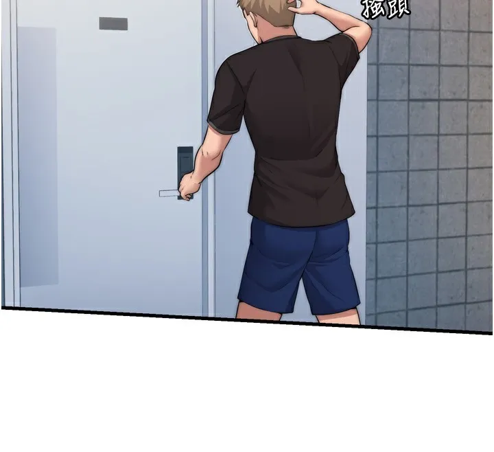 民宿精营中 - 第4話-我的興趣是玩弄男人♥ - page 58