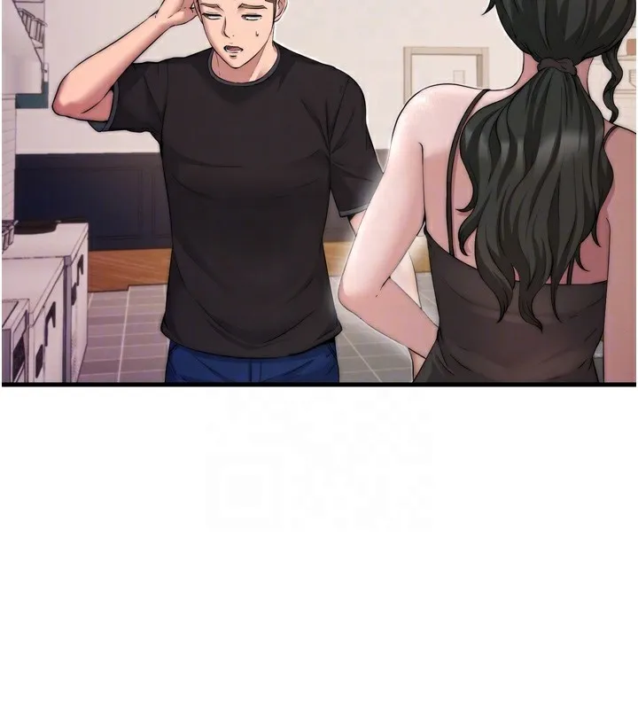 民宿精营中 - 第4話-我的興趣是玩弄男人♥ - page 75