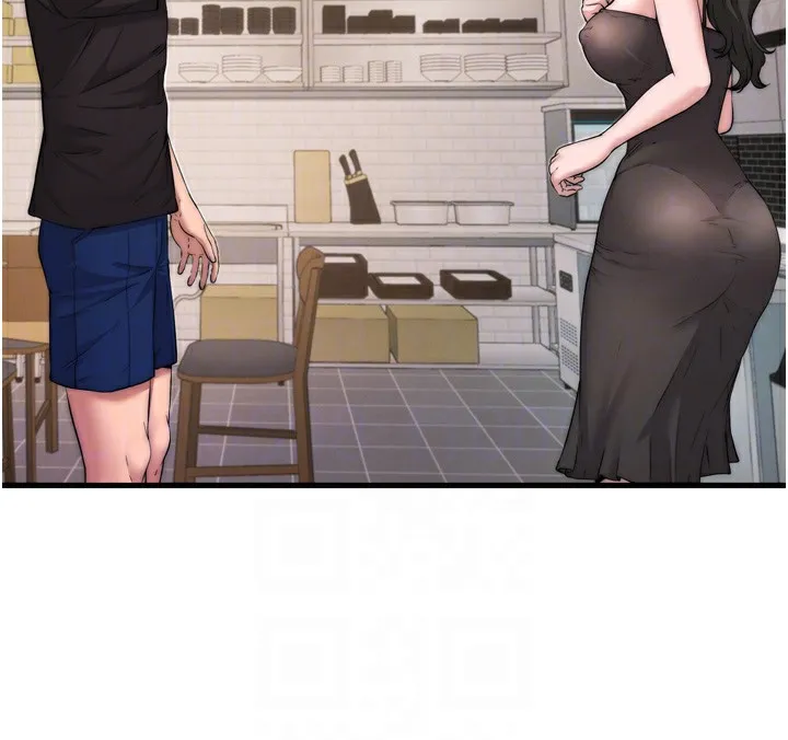 民宿精营中 - 第4話-我的興趣是玩弄男人♥ - page 81