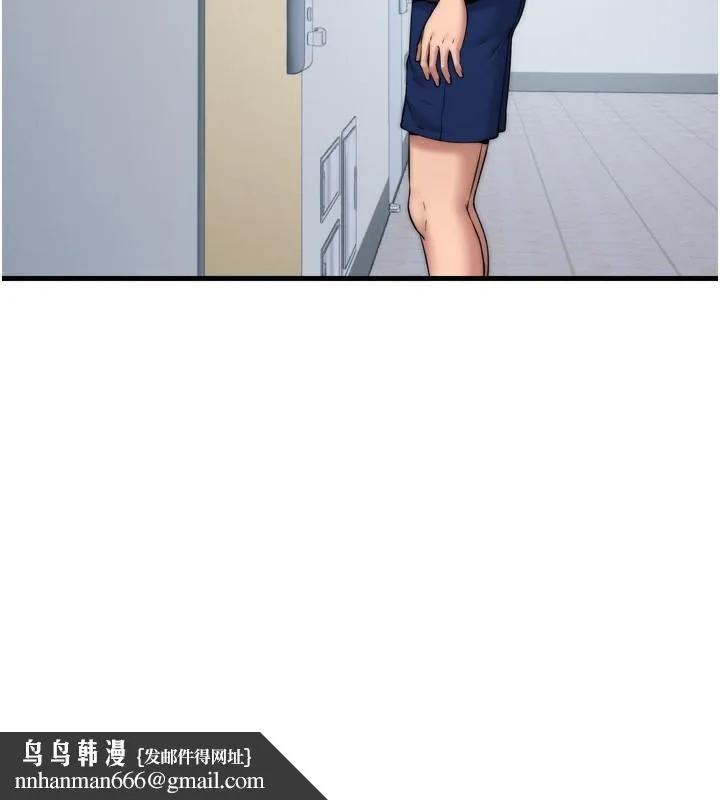 民宿精营中 - 第4話-我的興趣是玩弄男人♥ - page 91