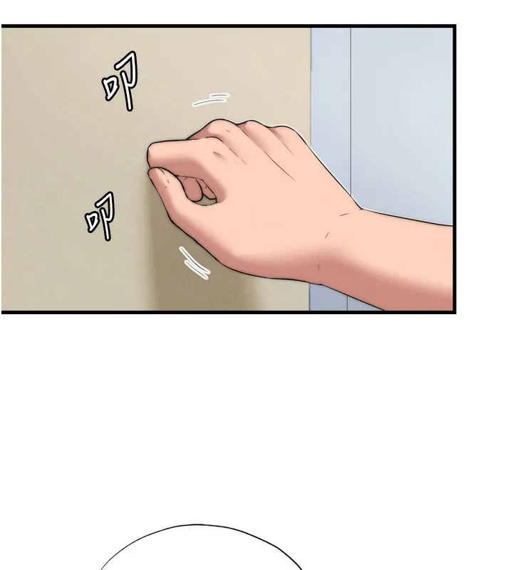 民宿精营中 - 第4話-我的興趣是玩弄男人♥ - page 92