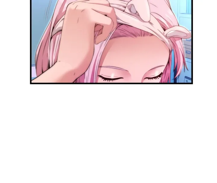 民宿精营中 - 第4話-我的興趣是玩弄男人♥ - page 142