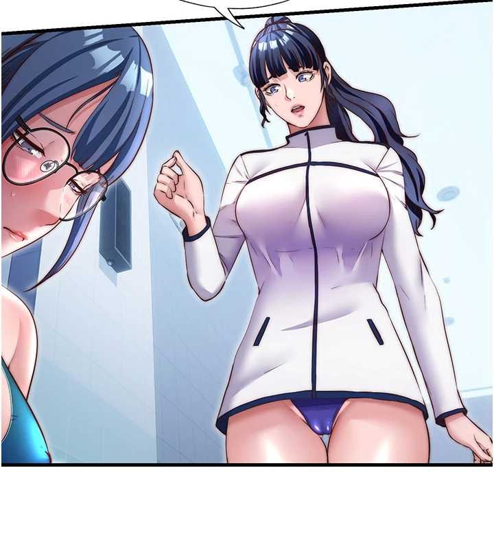 民宿精营中 - 第39話-色色的眼鏡妹♥ - page 79