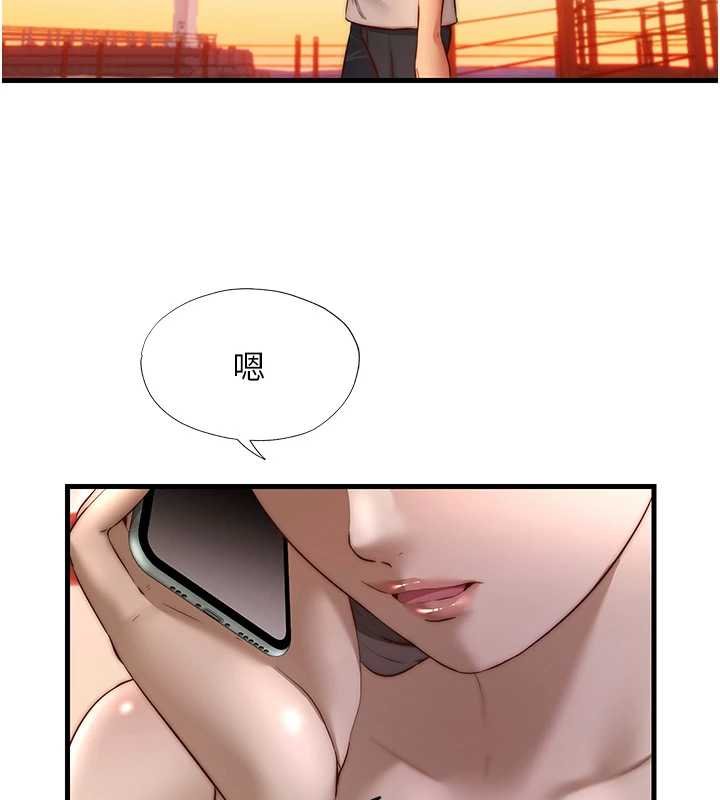 民宿精营中 - 第39話-色色的眼鏡妹♥ - page 93