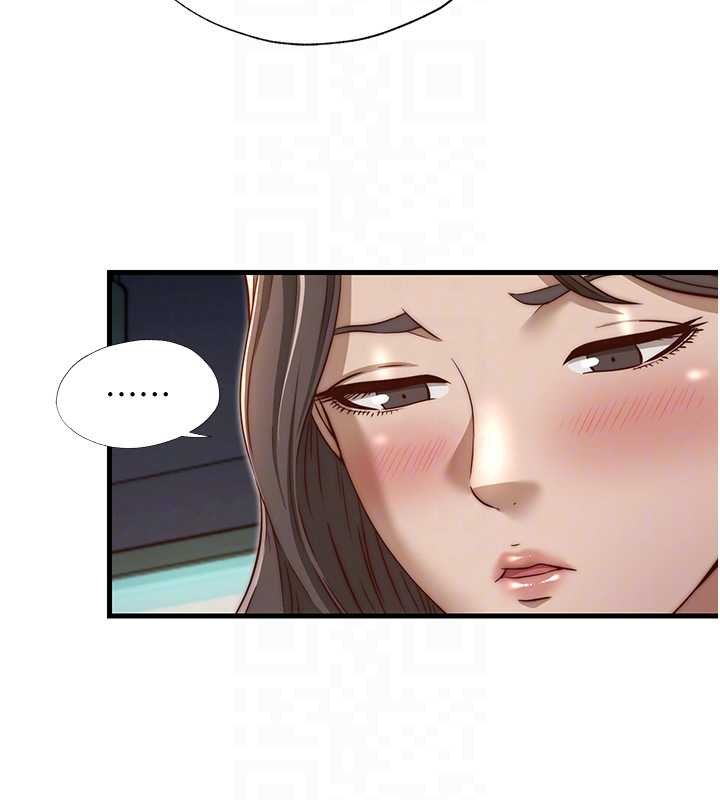 民宿精营中 - 第39話-色色的眼鏡妹♥ - page 97