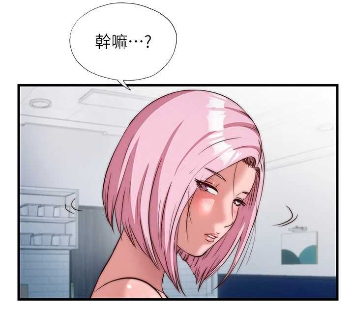 民宿精营中 - 第62話-有股暖流灌進來了♥ - page 28