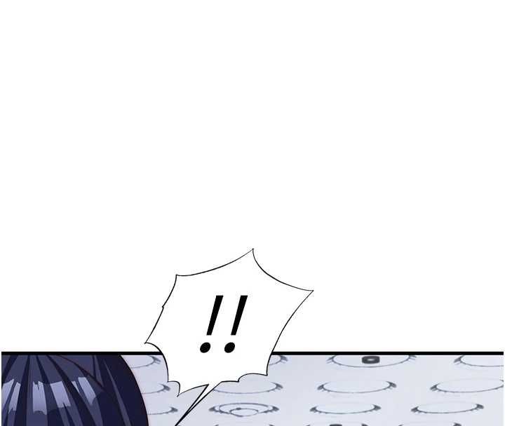 民宿精营中 - 第55話-人家也想要跟你打炮♥ - page 8