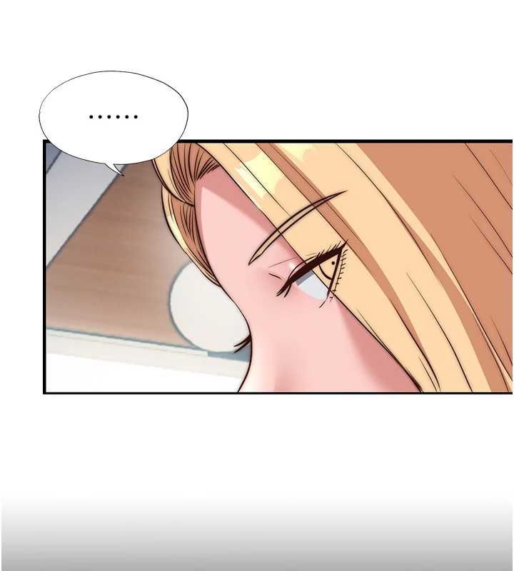民宿精营中 - 第55話-人家也想要跟你打炮♥ - page 22
