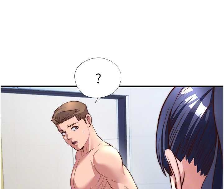 民宿精营中 - 第55話-人家也想要跟你打炮♥ - page 120