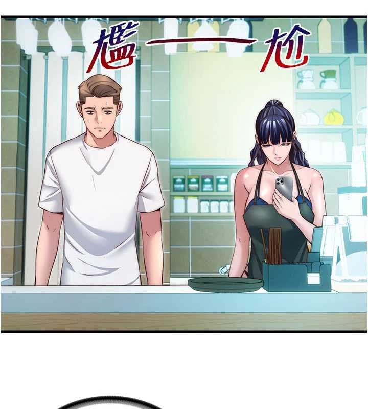 民宿精营中 - 第28話-令人瞬間勃起的刺激畫面 - page 39