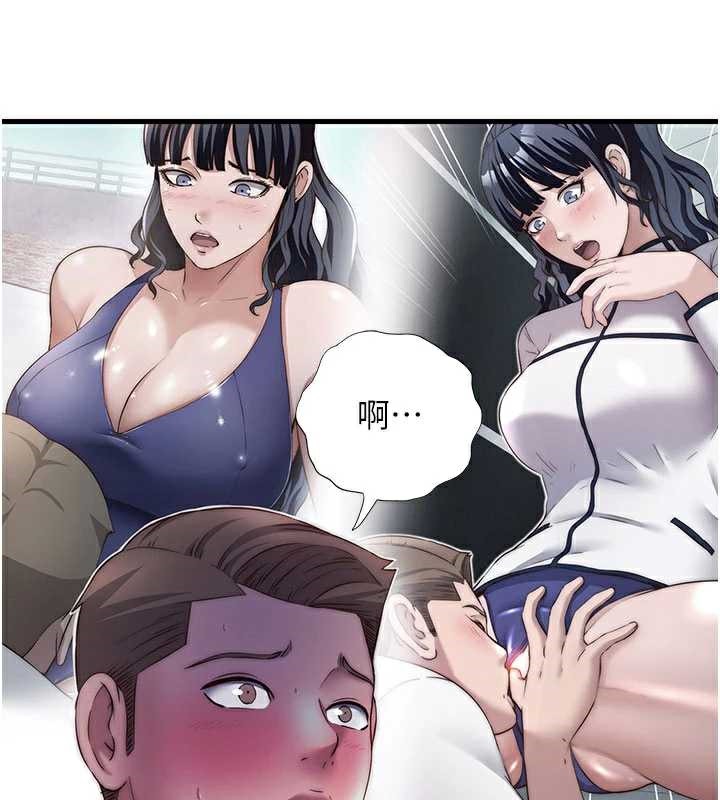 民宿精营中 - 第28話-令人瞬間勃起的刺激畫面 - page 55