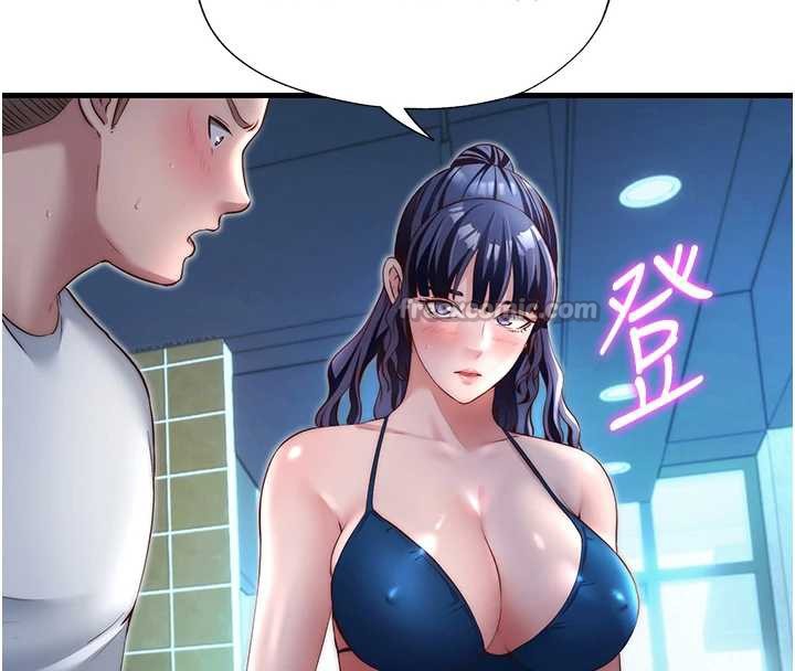 民宿精营中 - 第28話-令人瞬間勃起的刺激畫面 - page 60