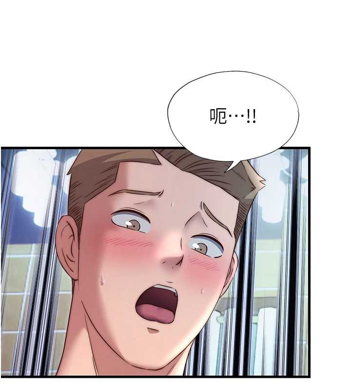 民宿精营中 - 第28話-令人瞬間勃起的刺激畫面 - page 92