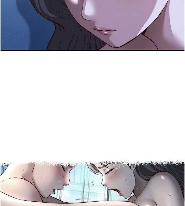 民宿精营中 - 第51話-這就是你對我有感的原因 - page 23