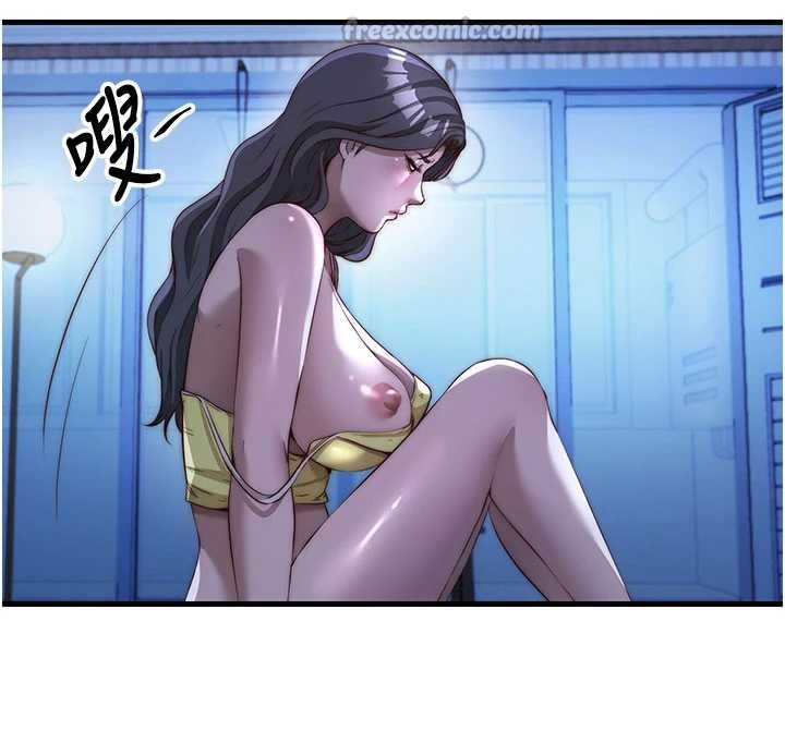民宿精营中 - 第51話-這就是你對我有感的原因 - page 28