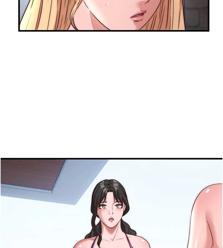 民宿精营中 - 第51話-這就是你對我有感的原因 - page 53