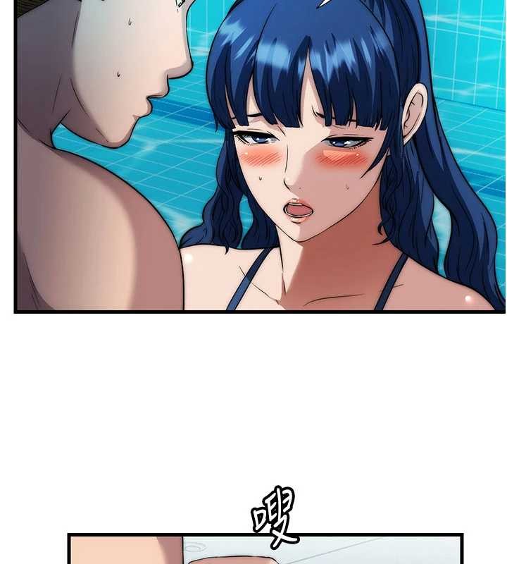 民宿精营中 - 第51話-這就是你對我有感的原因 - page 67