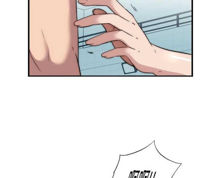 民宿精营中 - 第51話-這就是你對我有感的原因 - page 68