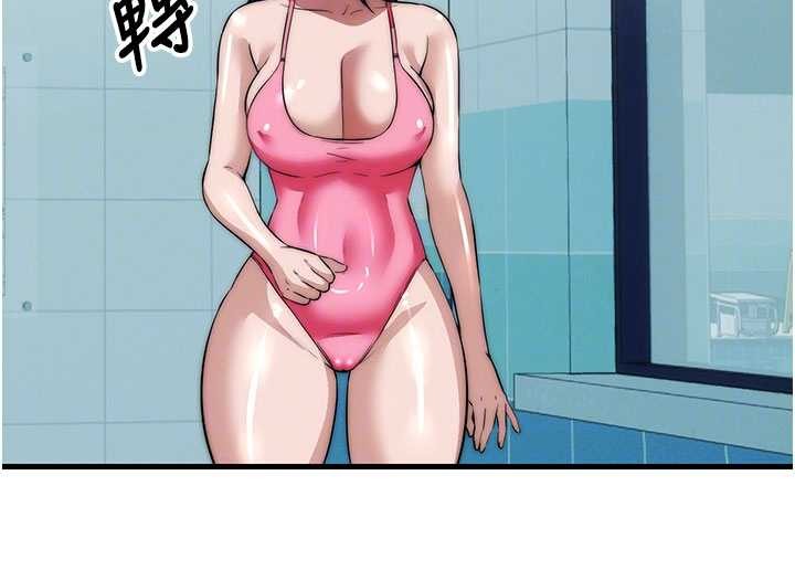 民宿精营中 - 第51話-這就是你對我有感的原因 - page 80