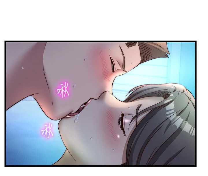 民宿精营中 - 第32話-跟姐姐做愛一整晚♥ - page 46