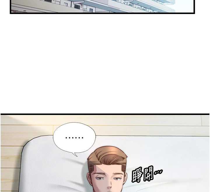 民宿精营中 - 第32話-跟姐姐做愛一整晚♥ - page 86