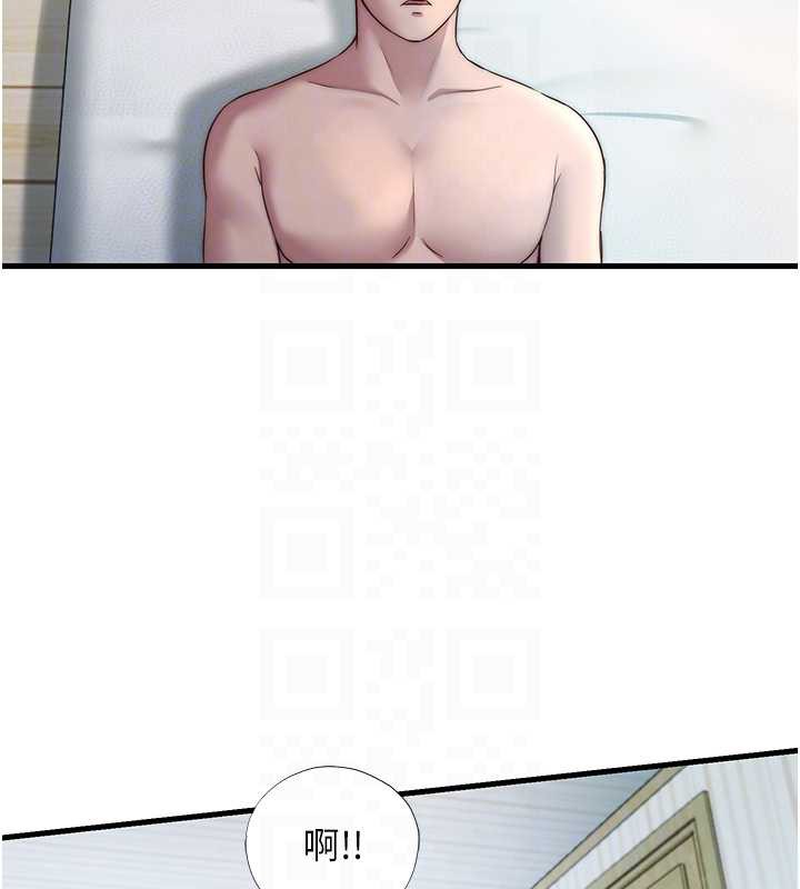 民宿精营中 - 第32話-跟姐姐做愛一整晚♥ - page 87