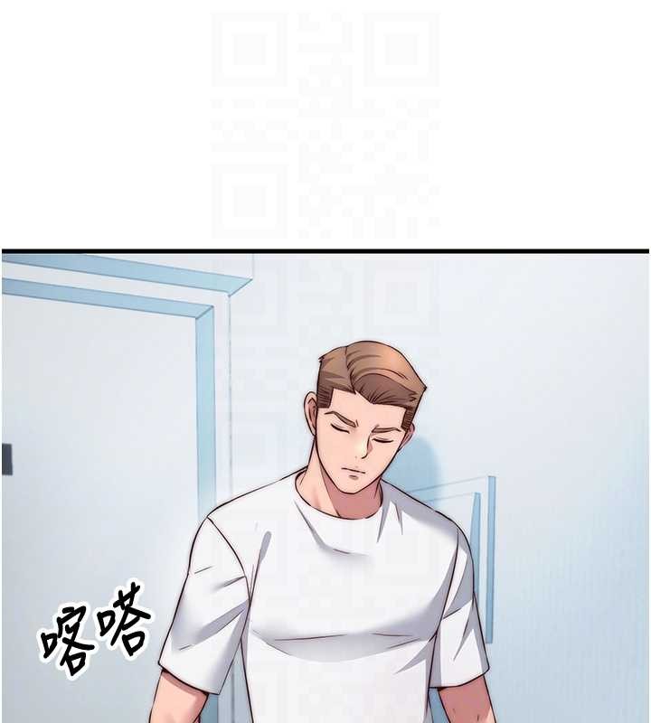 民宿精营中 - 第47話-比基尼乳交♥ - page 101